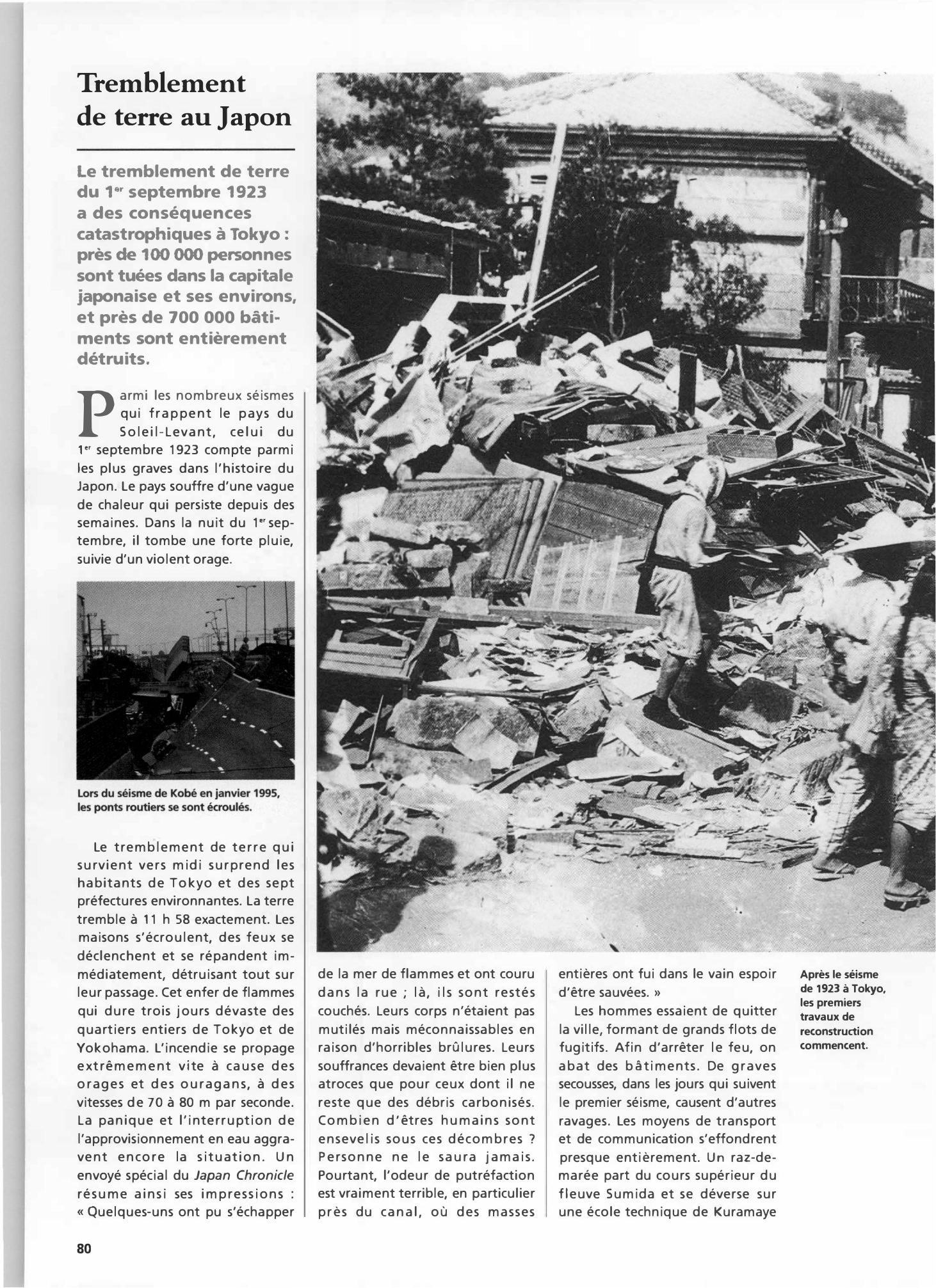 Prévisualisation du document 1923: Tremblement de terre au Japon