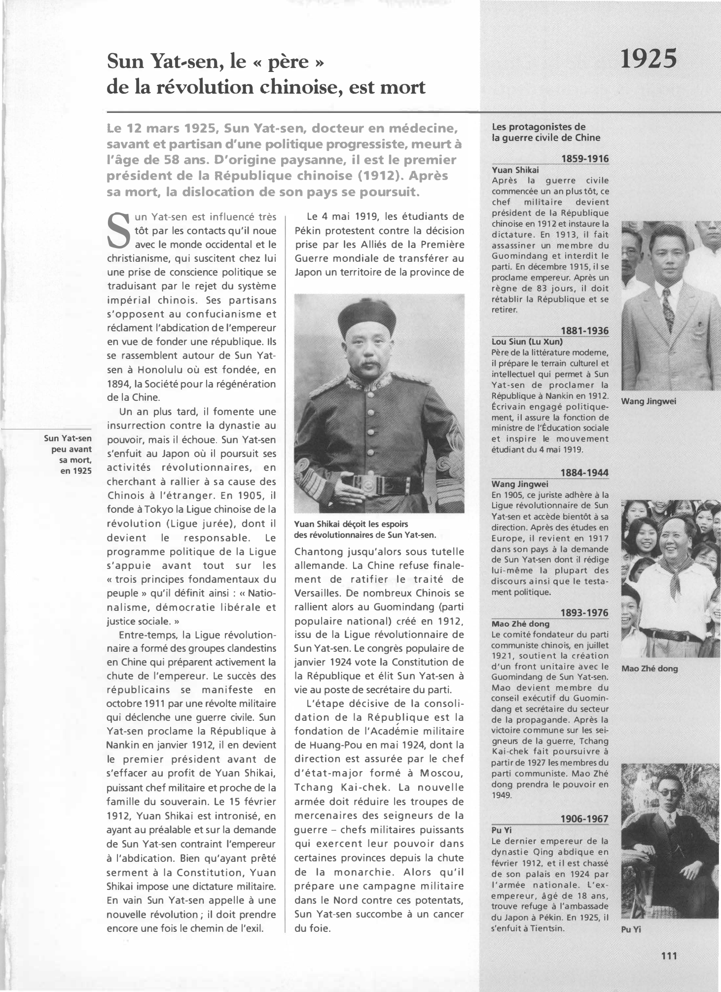 Prévisualisation du document 1925: Sun Yat-sen, le « père » de la révolution chinoise, est mort