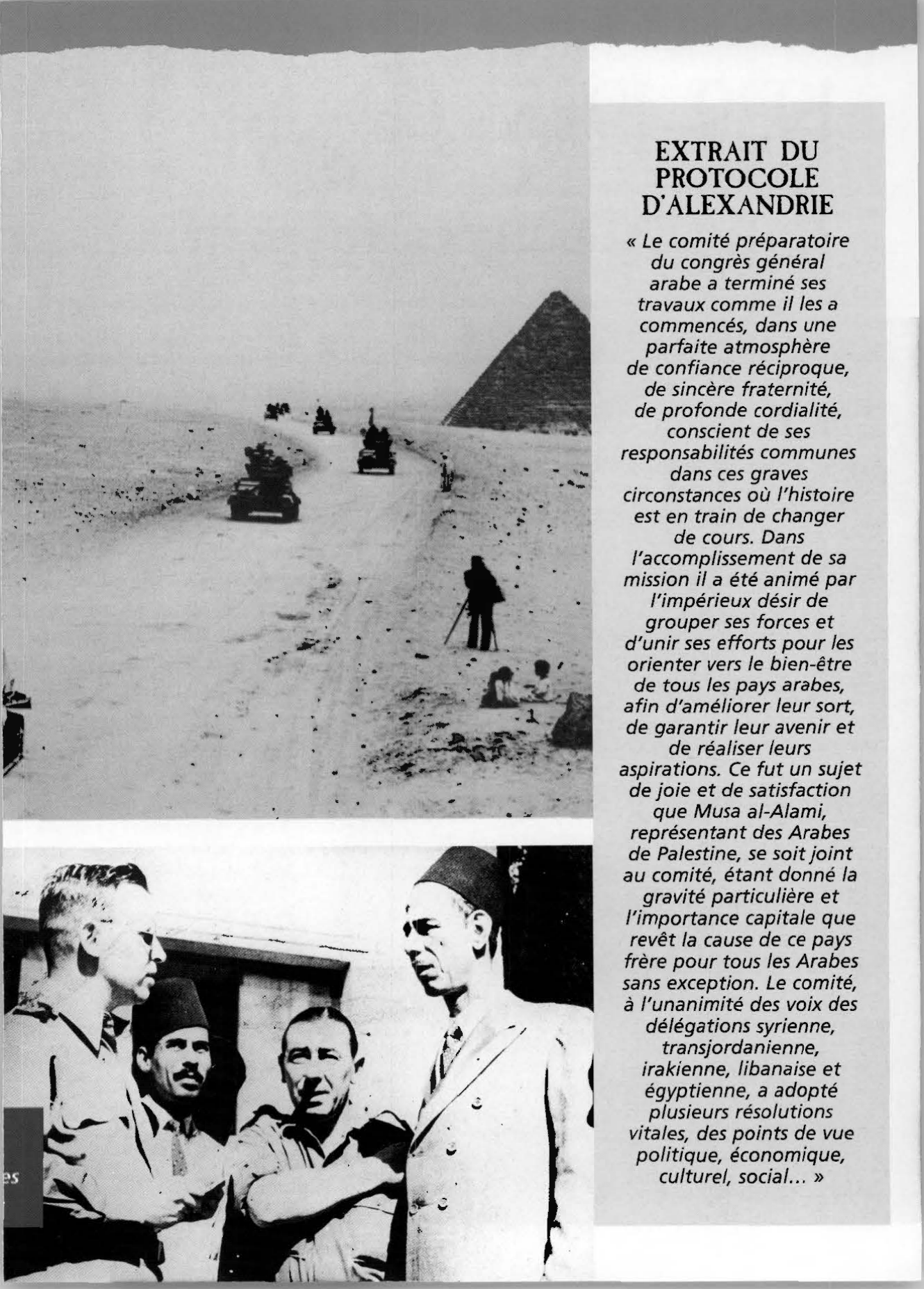 Prévisualisation du document 1939-1945 : l'Égypte dans la tourmente