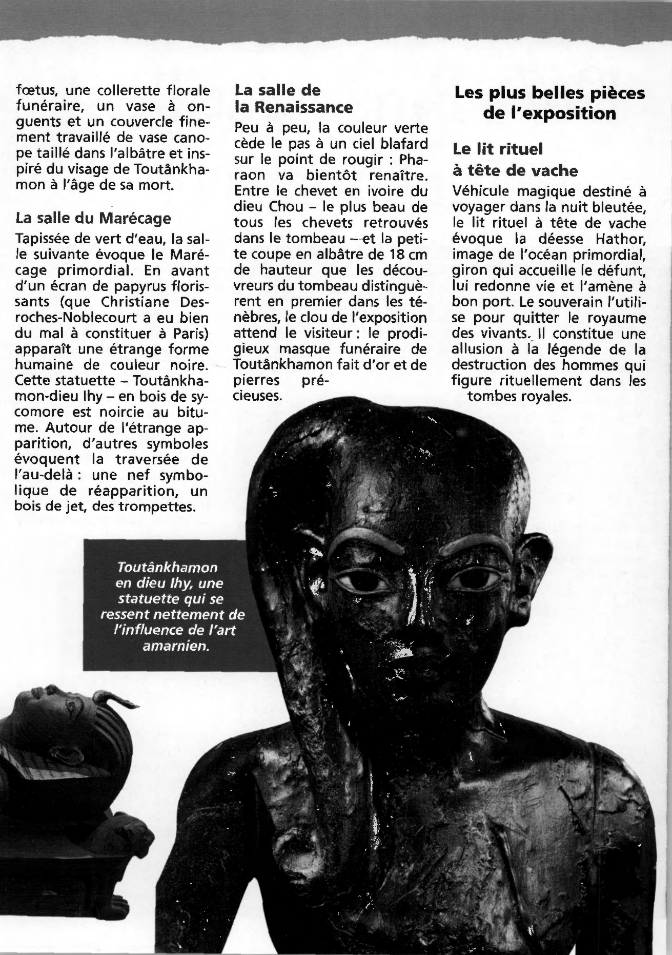 Prévisualisation du document 1967 : Paris accueille Toutankhamon