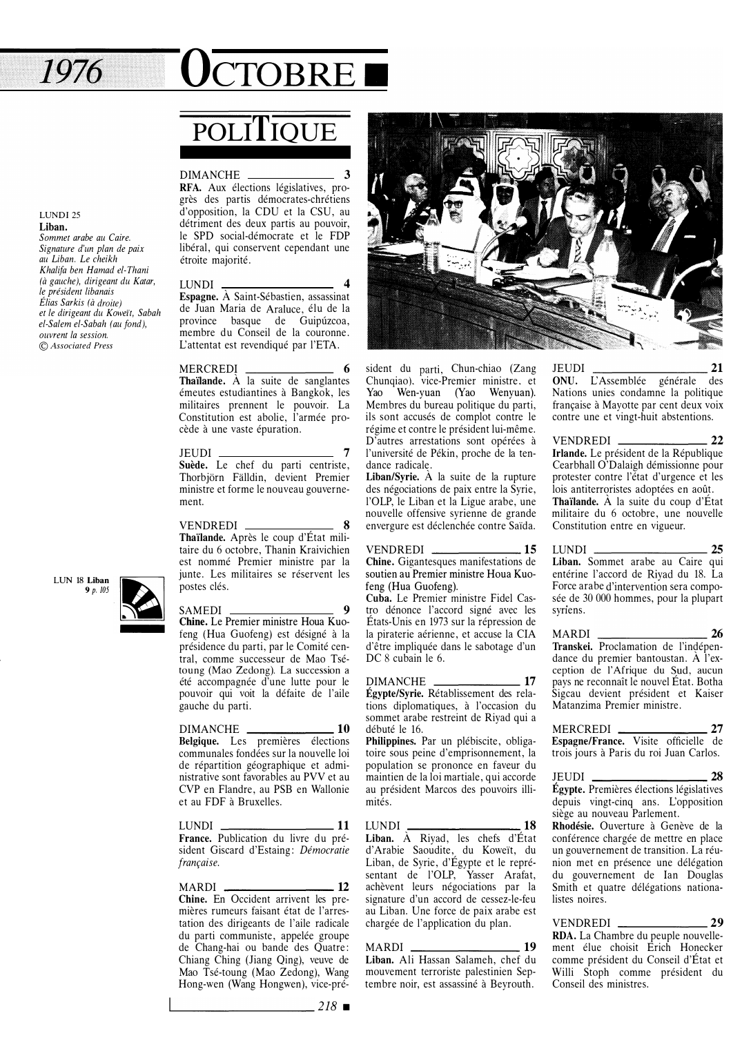 Prévisualisation du document 1976 Octobre