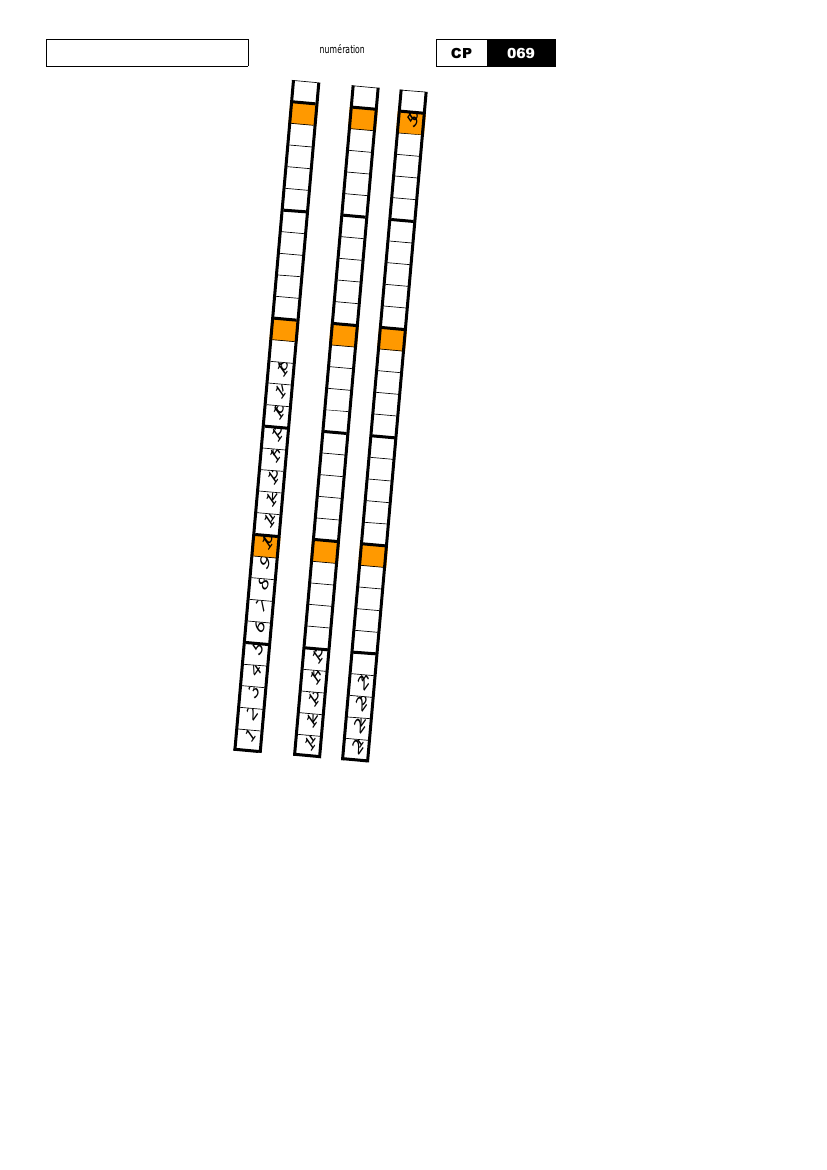 Prévisualisation du document 21 22 23 241234567 8 9 10 11 12 13