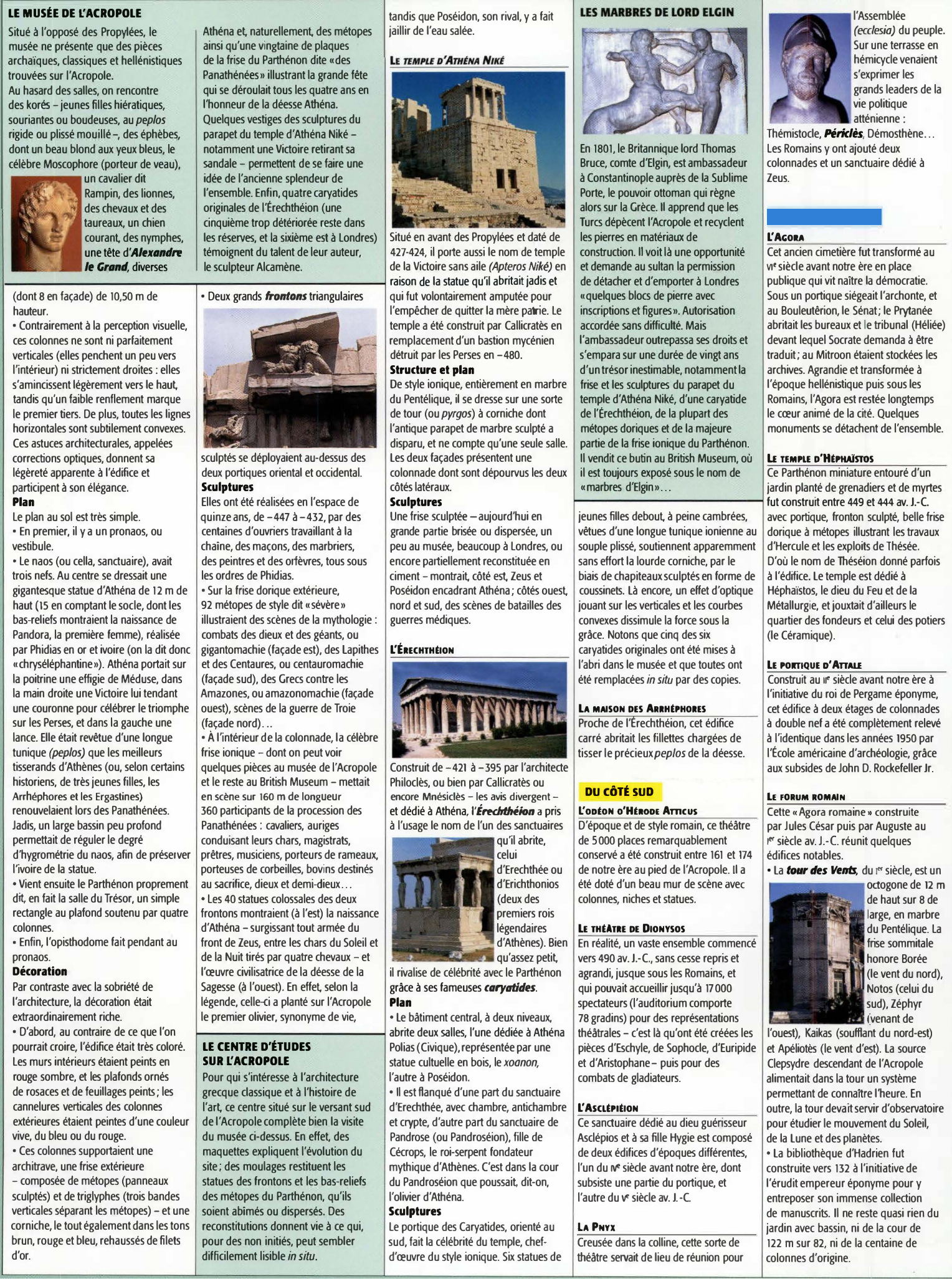 Prévisualisation du document Akropolis (Exposé – Art – Collège/Lycée): le Parthénon