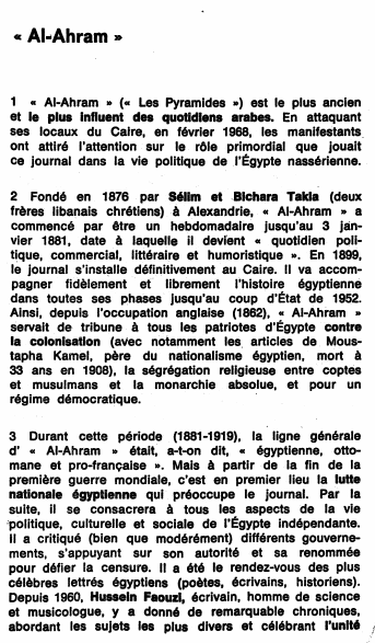 Prévisualisation du document Al-Ahram