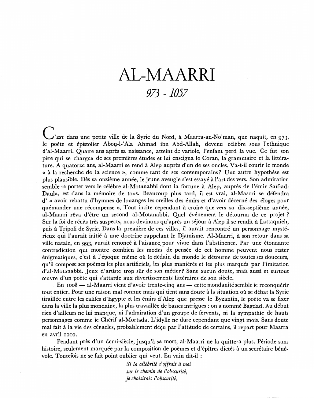 Prévisualisation du document AL-MAARRI