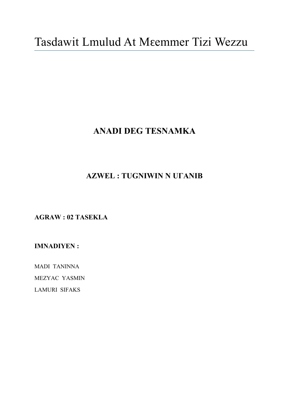 Prévisualisation du document anadi ɣef tugniwin n uɣanib