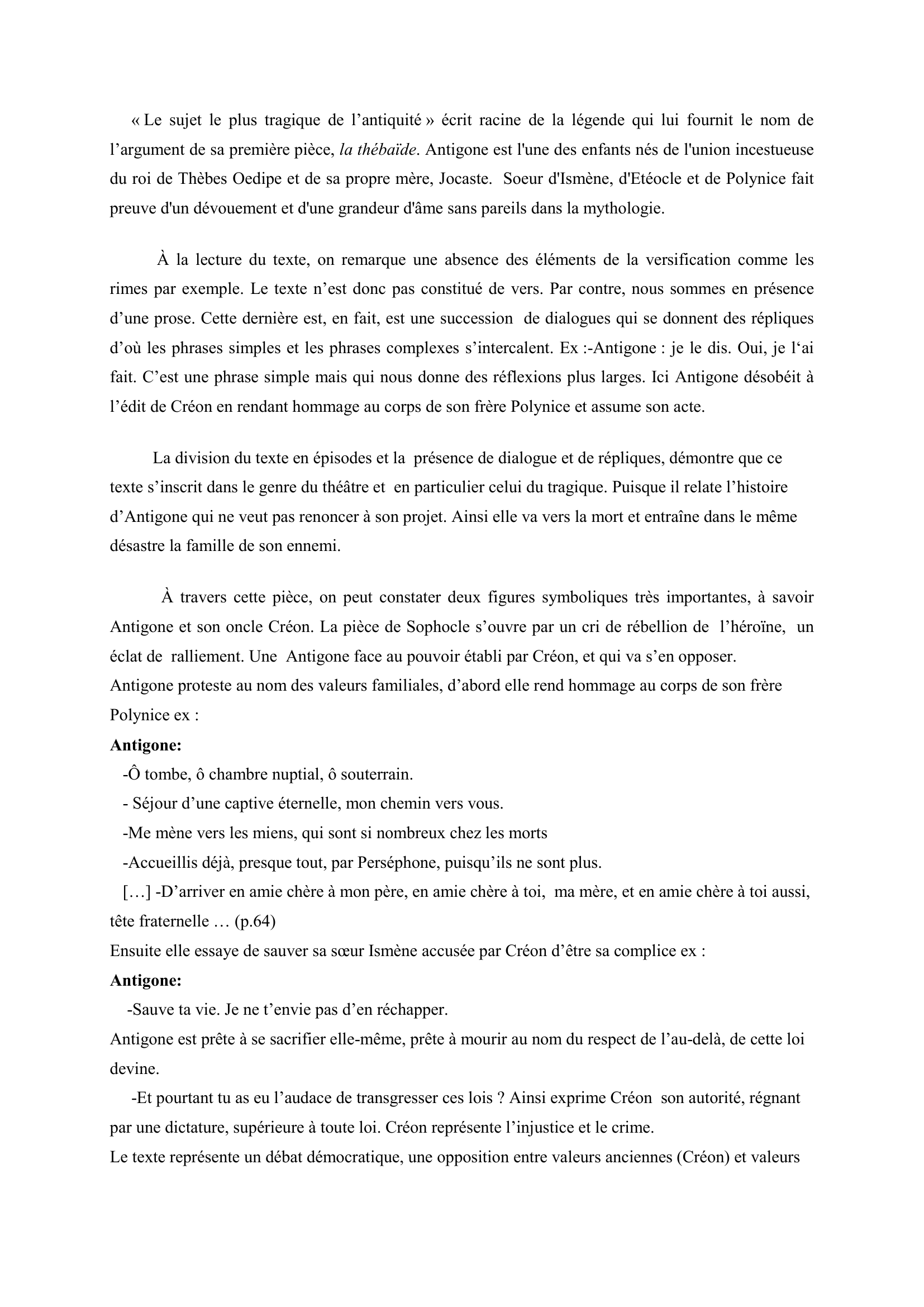 Prévisualisation du document ANALYSE D'ANTIGONE  DE  SOPHOCLE