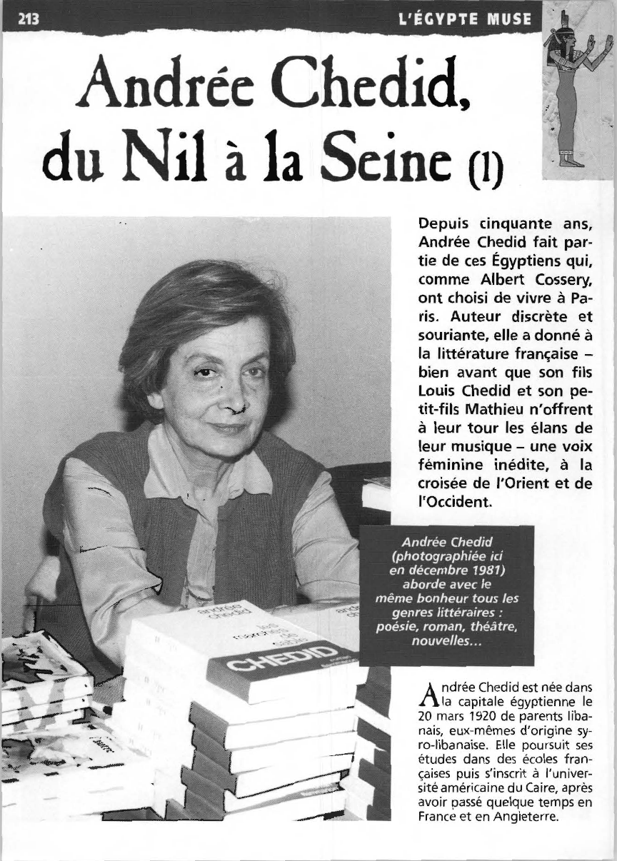Prévisualisation du document Andrée Chedid