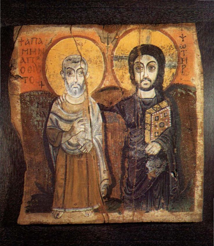 Prévisualisation du document ANONYME:
Le Christ protégeant
l'abbé Mena.