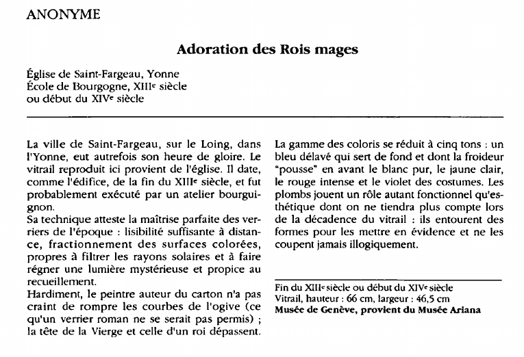 Prévisualisation du document ANONYME:Adoration des Rois mages (analyse).