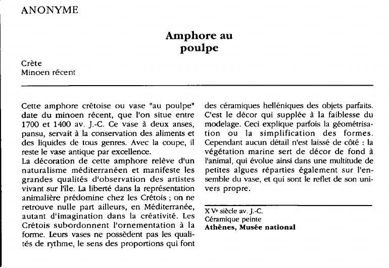 Prévisualisation du document ANONYME:Amphore aupoulpe.