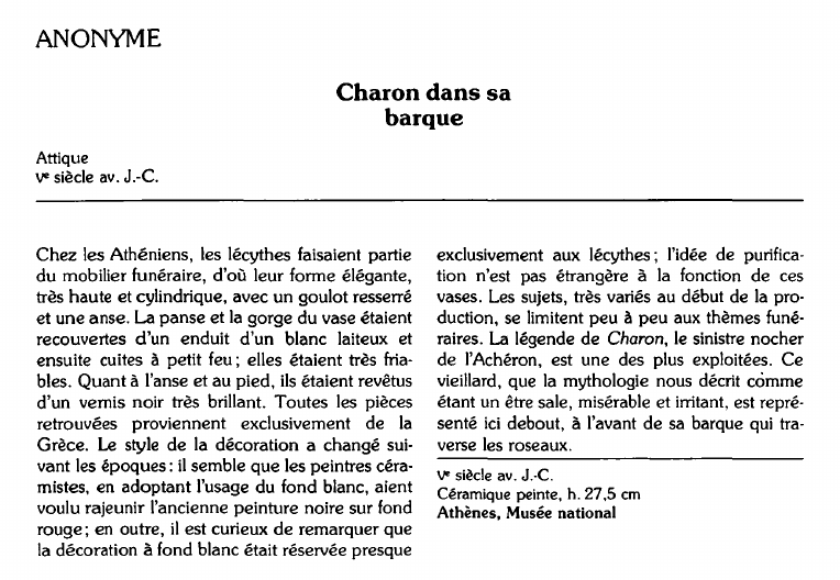 Prévisualisation du document ANONYME:Charon dans sabarque.