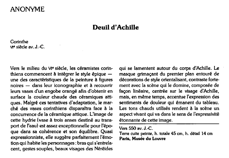 Prévisualisation du document ANONYME:Deuil d'Achille (analyse).