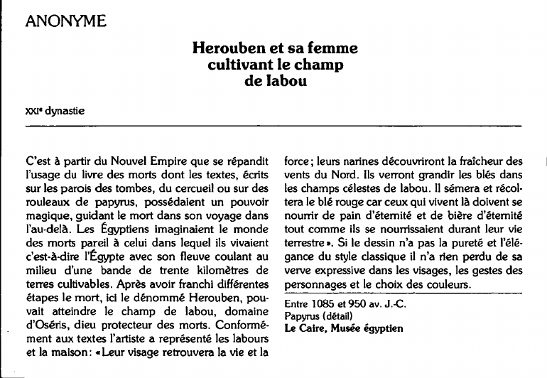 Prévisualisation du document ANONYME:Herouben et sa femmecultivant le champde labou (analyse).