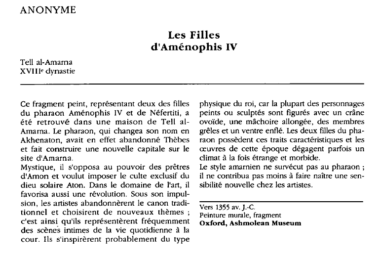 Prévisualisation du document ANONYME:Les Fillesd'Aménophis IV.