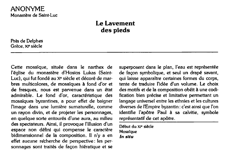 Prévisualisation du document ANONYME:Monastère de Saint-LucLe Lavementdes pieds(analyse).
