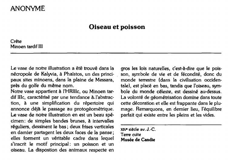 Prévisualisation du document ANONYME:Oiseau et poisson (analyse).