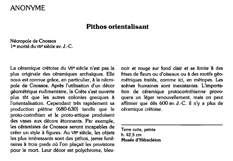 Prévisualisation du document ANONYME:Pithos orientalisant (analyse).