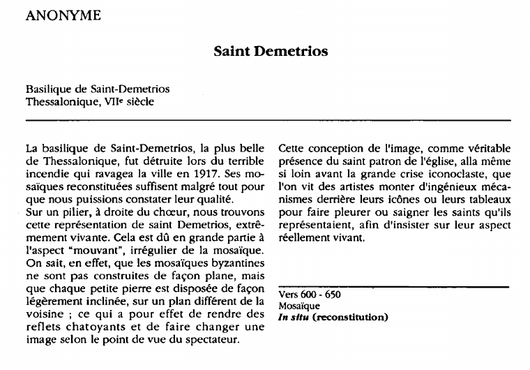 Prévisualisation du document ANONYME:Saint Demetrios.