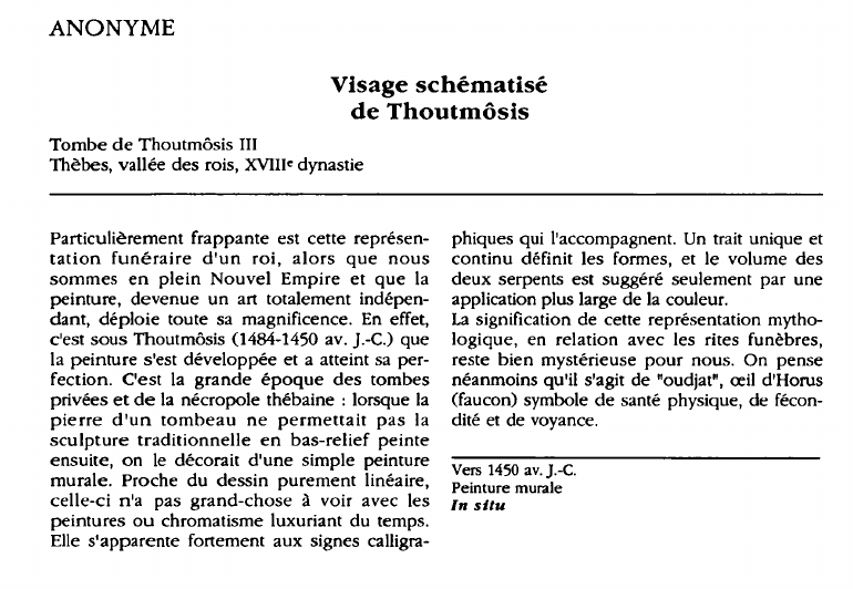 Prévisualisation du document ANONYME:Visage schématisé de Thoutmôsis.