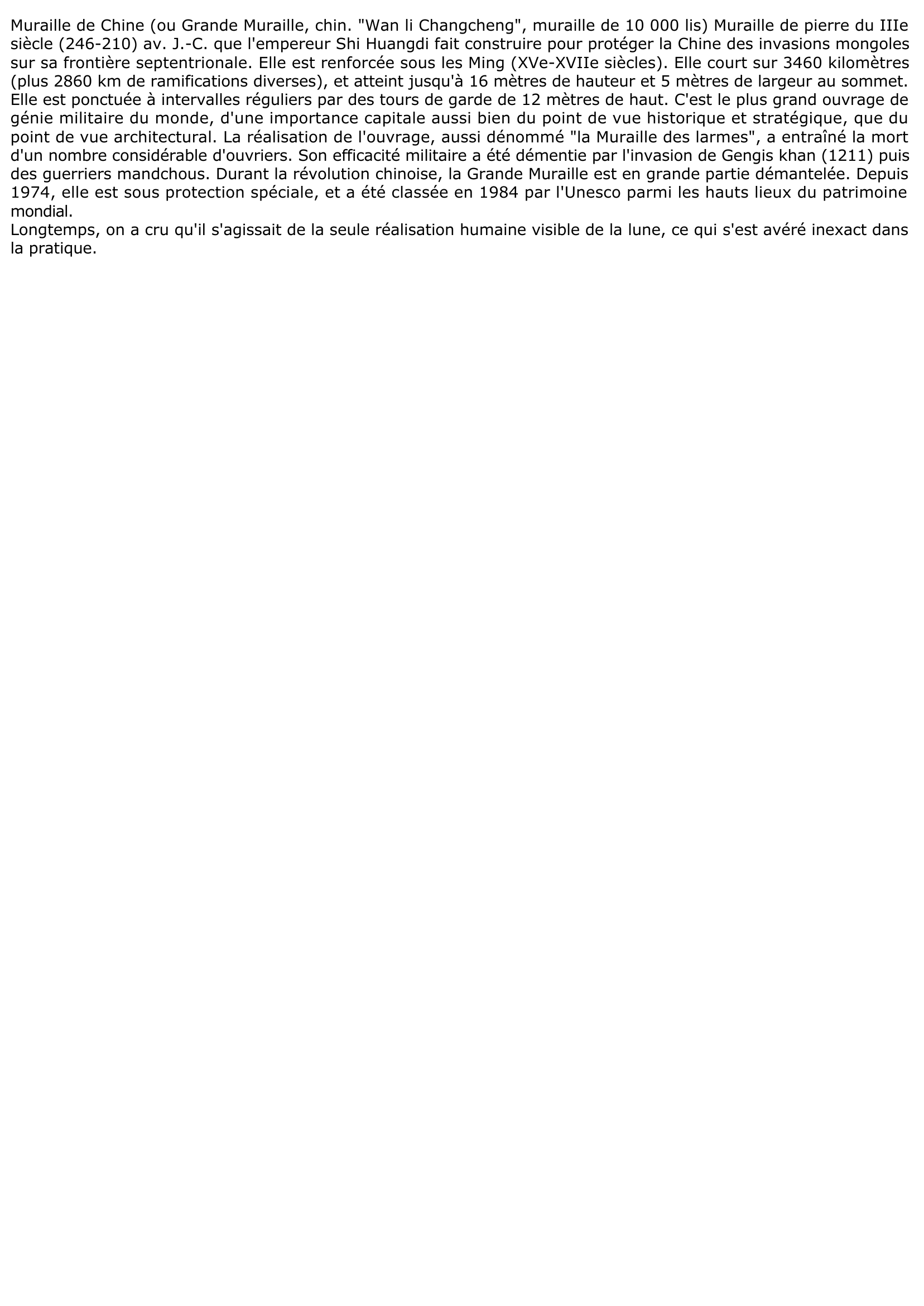 Prévisualisation du document ARCHITECTURE: Grande Muraille