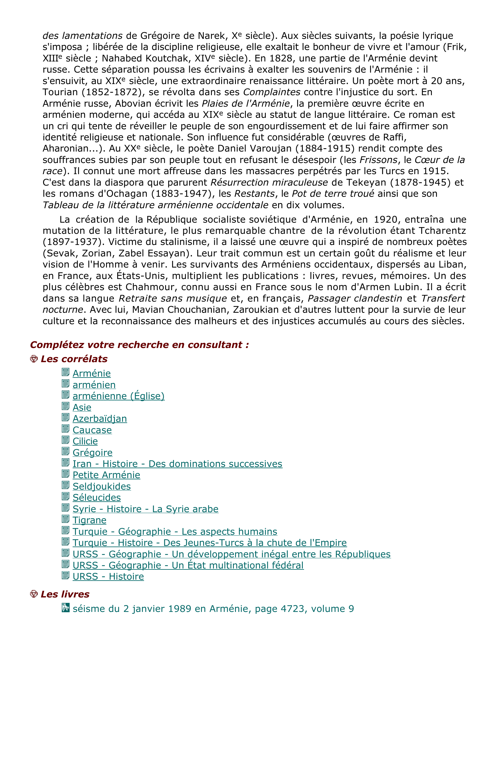 Prévisualisation du document Arménie - encyclopédie.