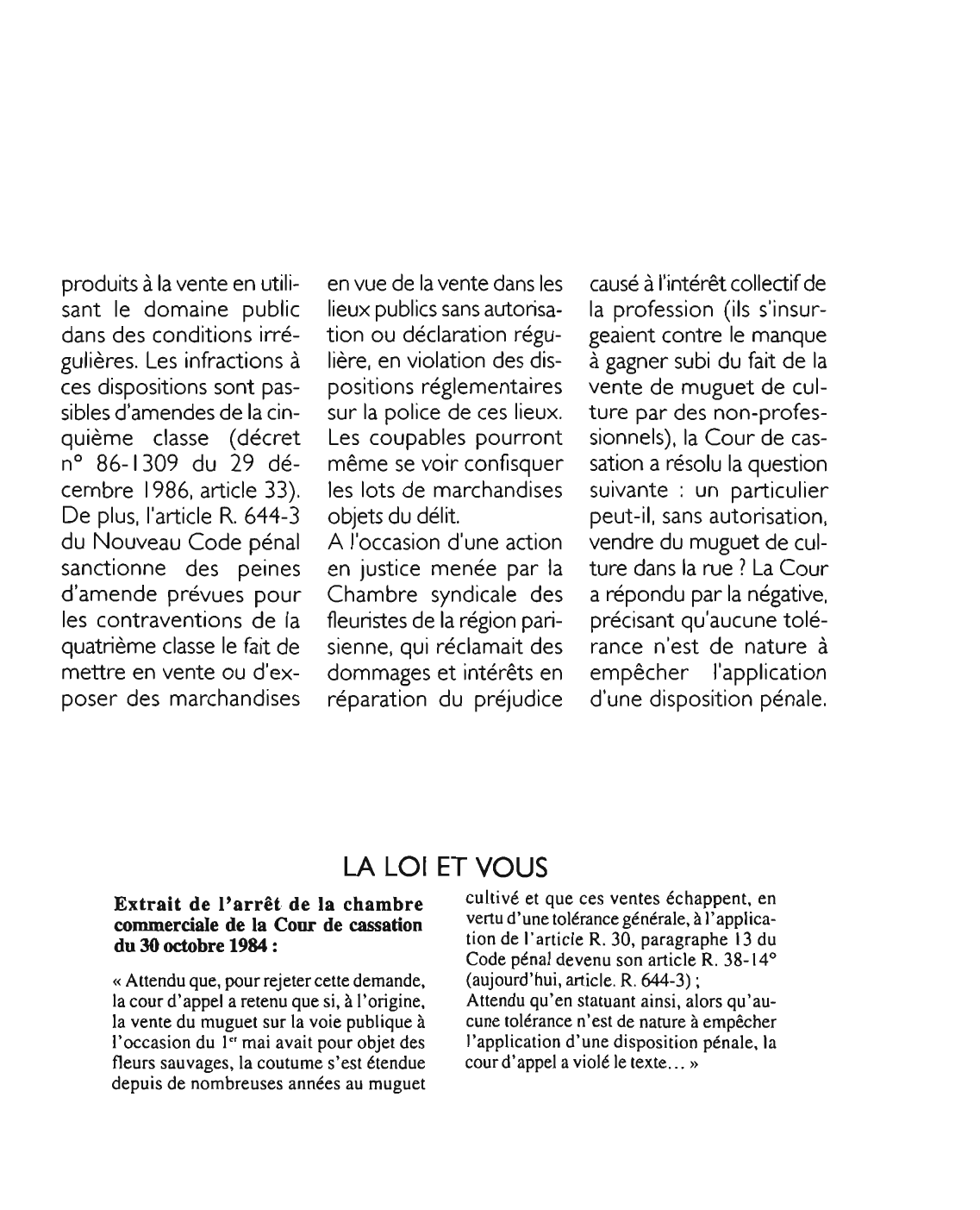 Prévisualisation du document Arrêt de la chambre commerciale de la Cour de cassation du 30 octobre 1984: commentaire