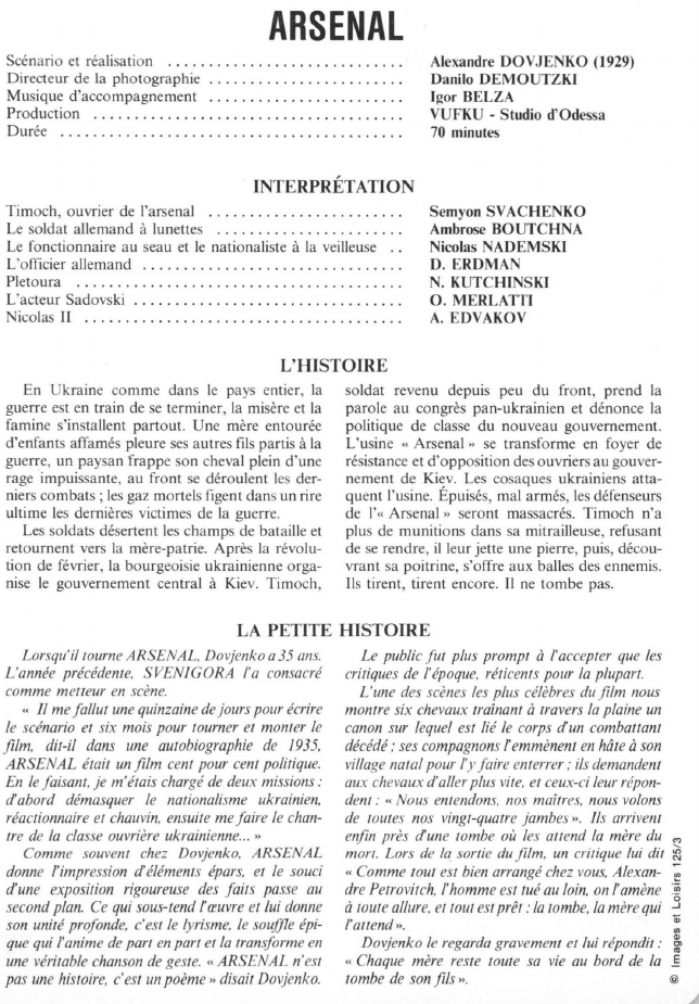 Prévisualisation du document ARSENAL