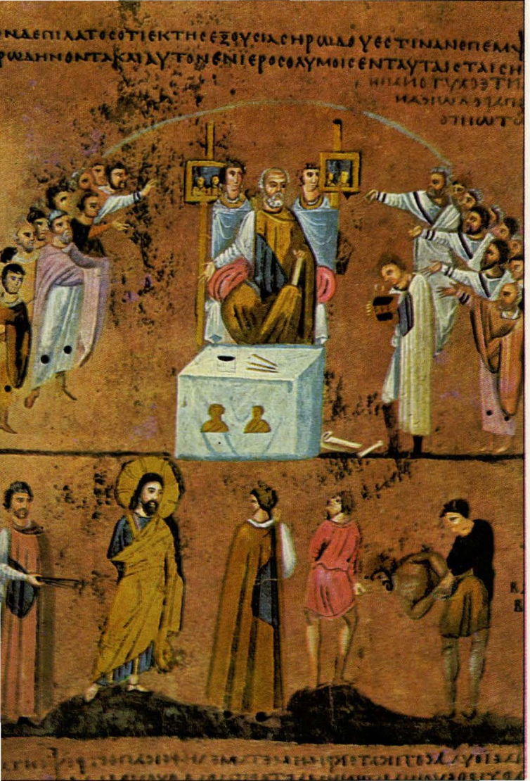 Prévisualisation du document ART BYZANTIN:
Le Christ
devant Pilate.