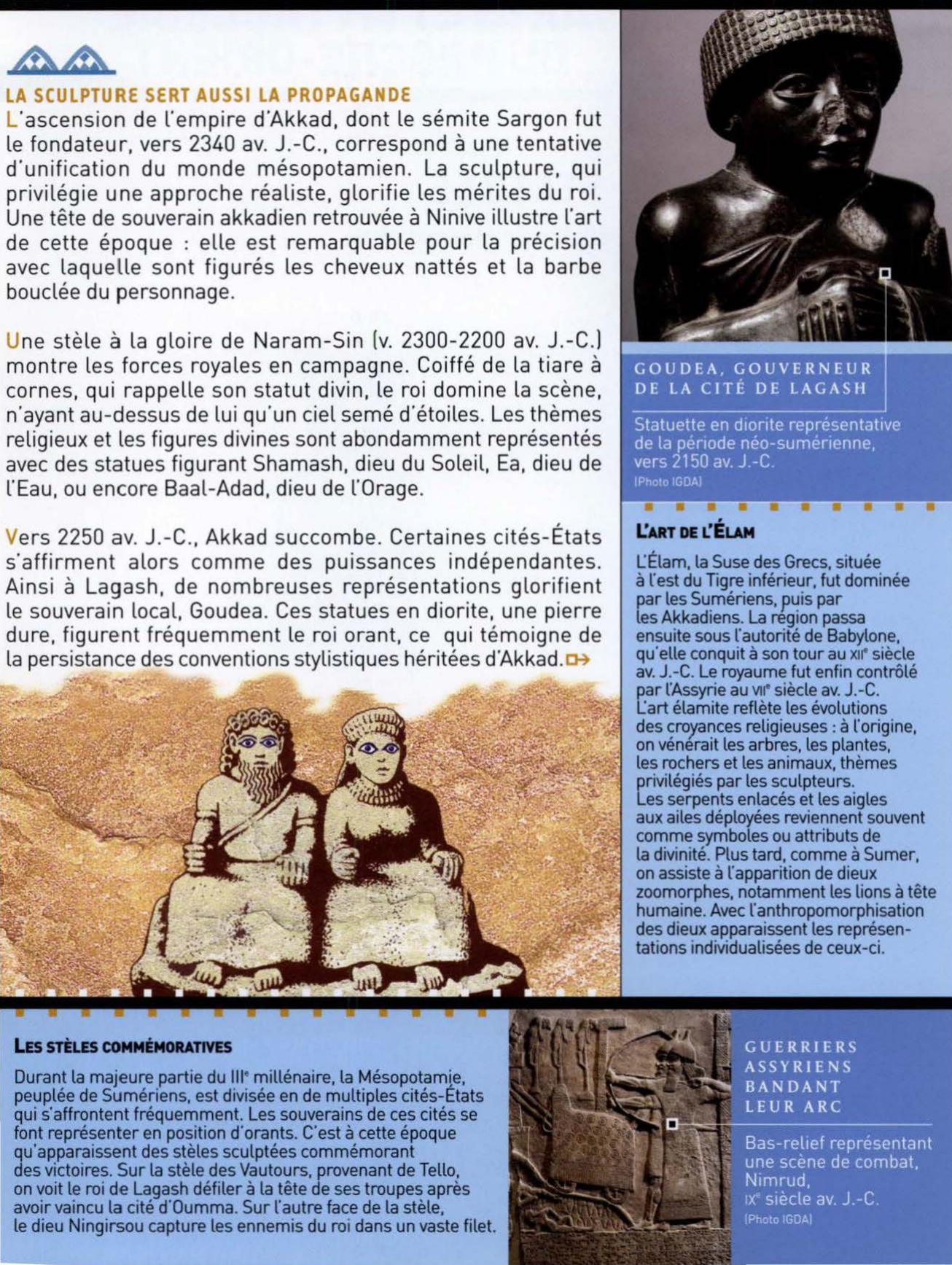 Prévisualisation du document Art et religion en Mésopotamie