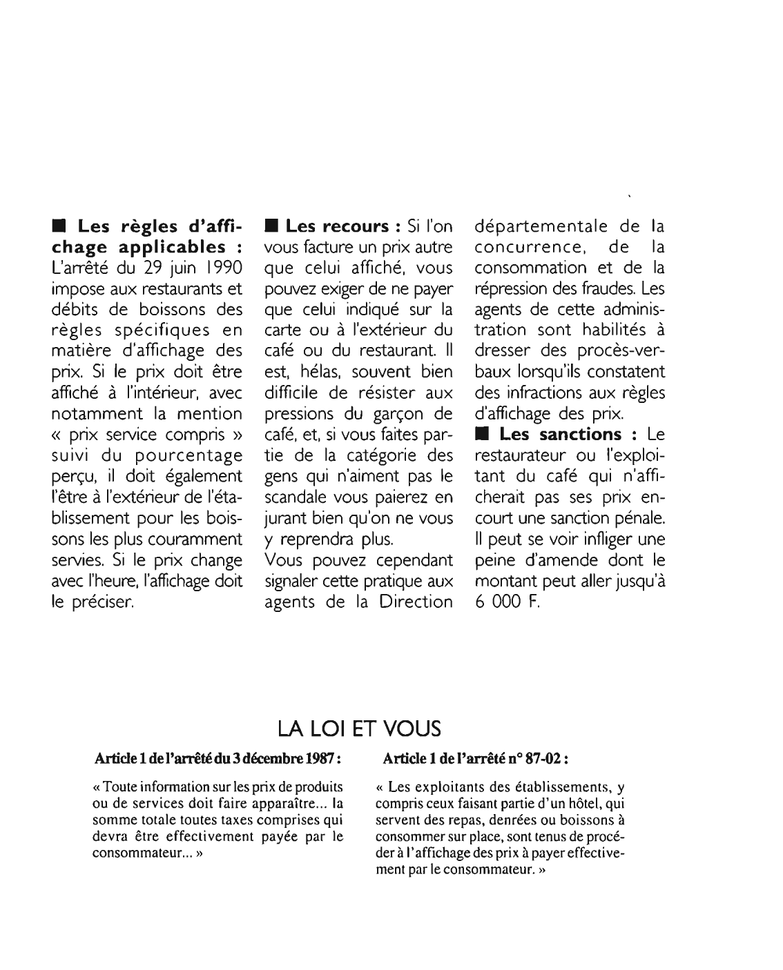 Prévisualisation du document Article 1 de l'arrêté du 3 décembre 1987: commentaire