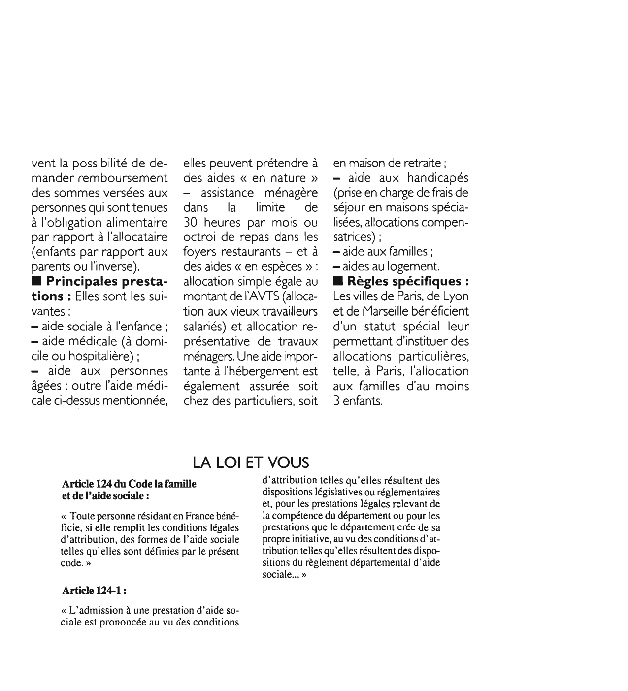 Prévisualisation du document Article 124 du Code la famille et de l'aide sociale : commentaire