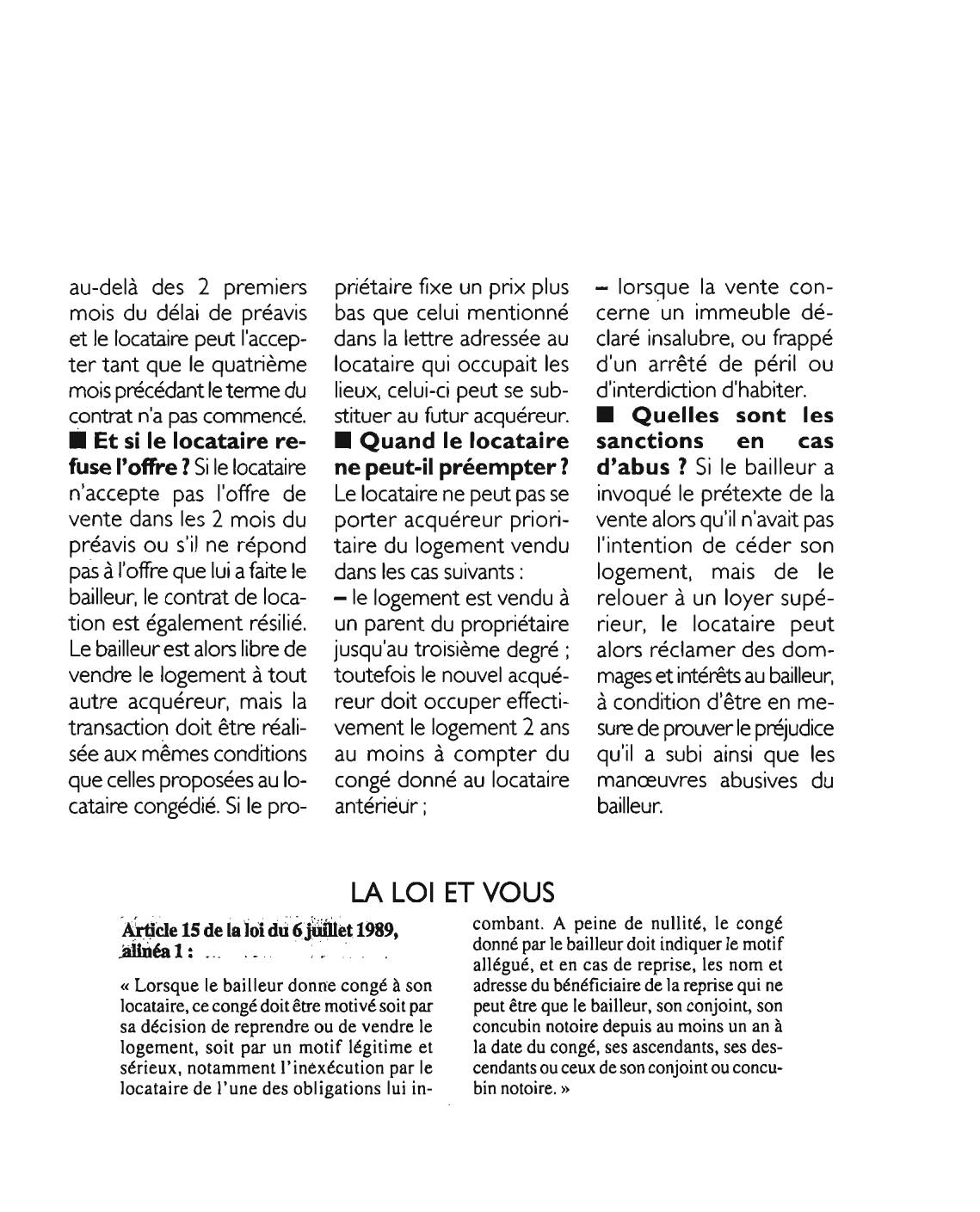 Prévisualisation du document Article 15 de la loi du 6 juillet 1989, alinéa 1 : commentaire