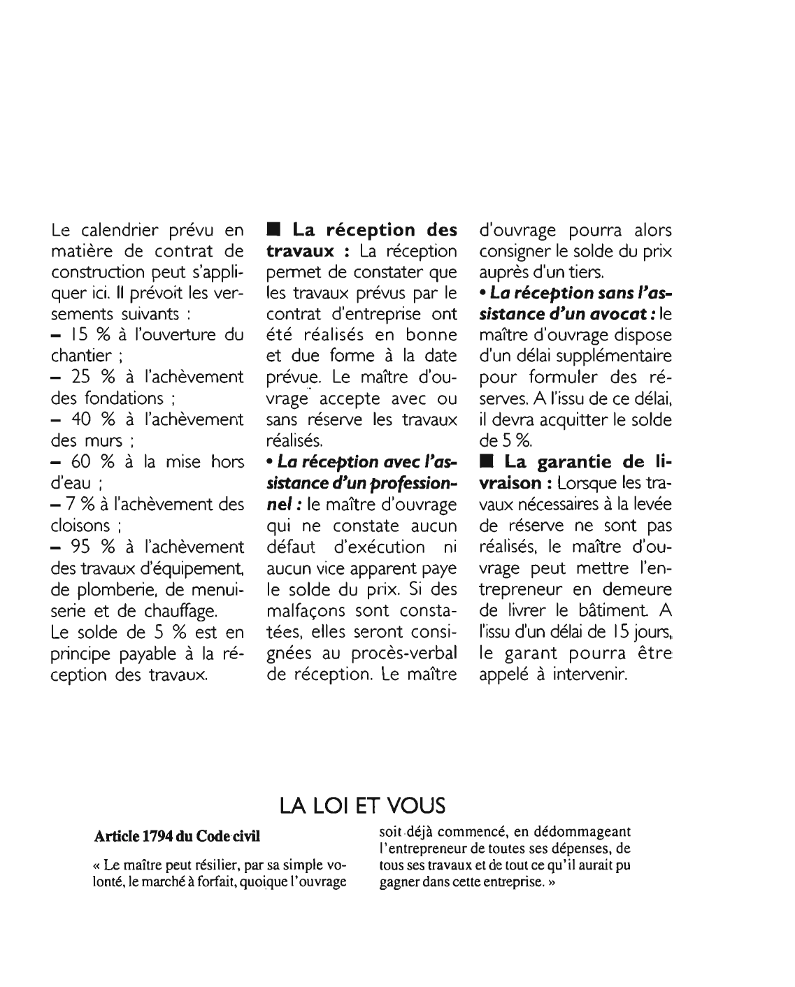 Prévisualisation du document Article 1794 du Code civil: commentaire