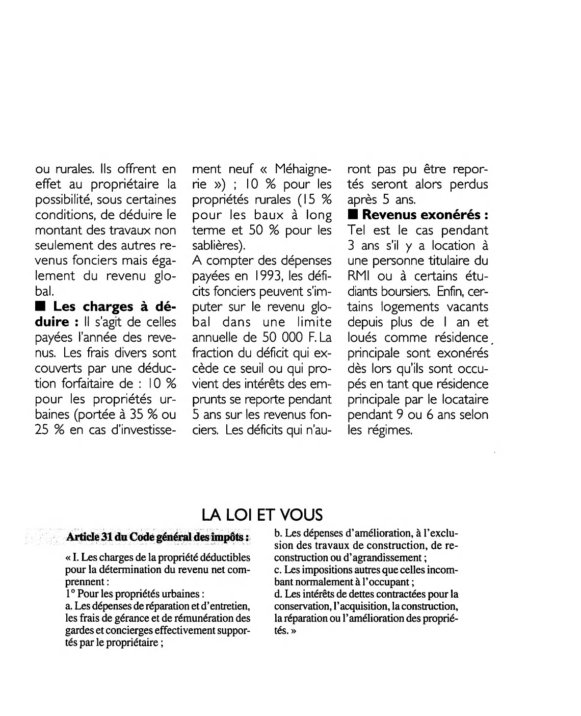 Prévisualisation du document Article 31 du Code général des impôts : commentaire