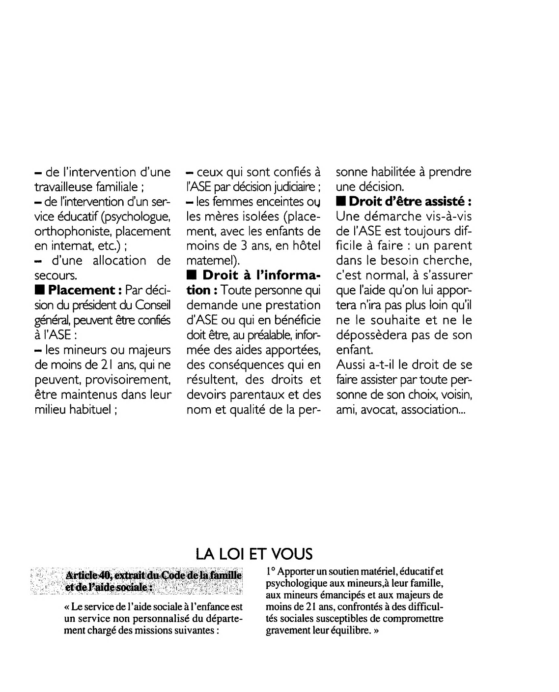 Prévisualisation du document Article 40, extrait du Code de la famille et de l'aide sociale: commentaire