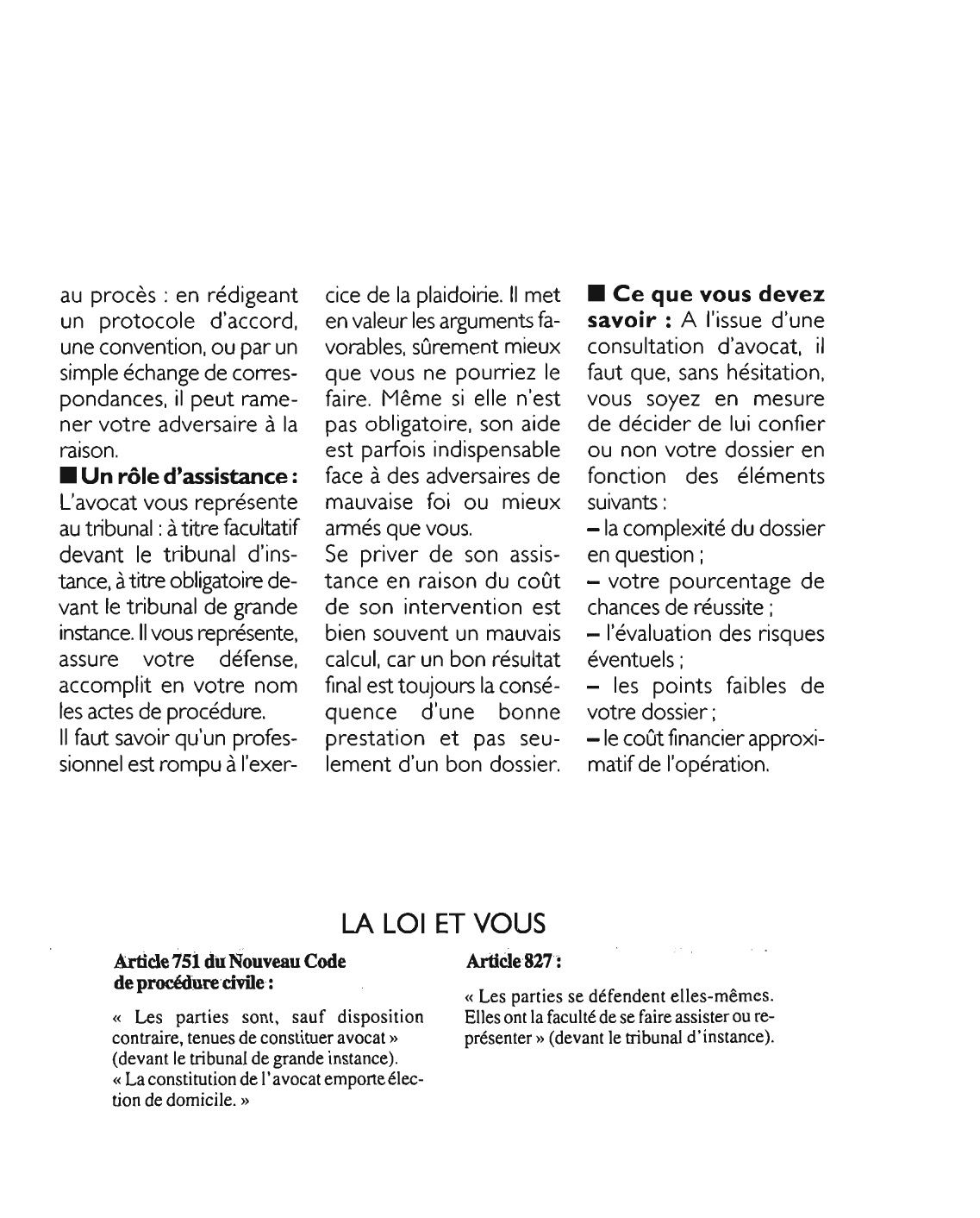 Prévisualisation du document Article 751 du Nouveau Code de procédure civile : commentaire