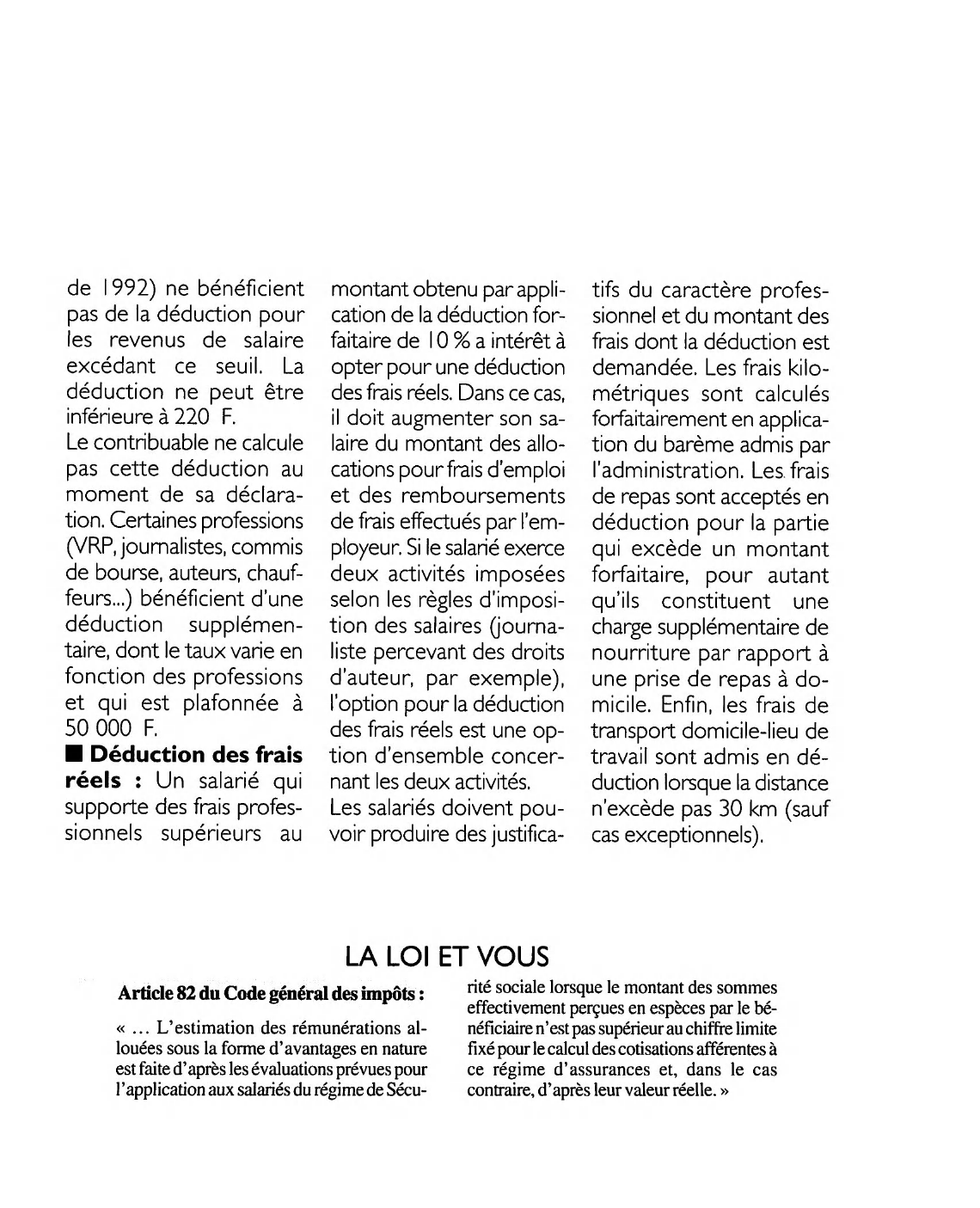 Prévisualisation du document Article 82 du Code général des impôts : commentaire
