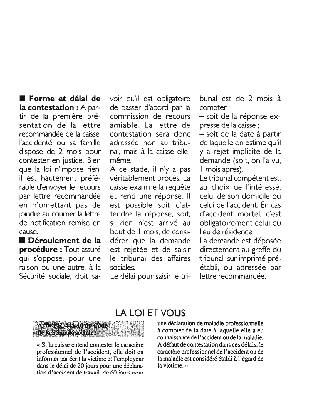 Prévisualisation du document Article R. 441-10 du code de la sécurité sociale: commentaire