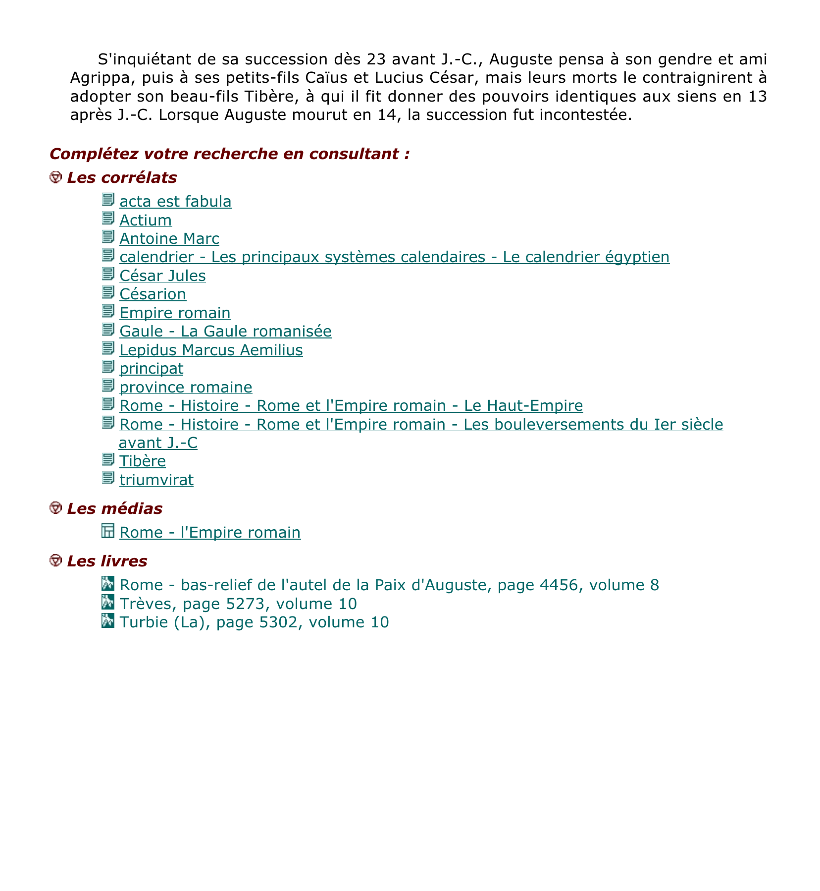 Prévisualisation du document Auguste - encyclopédie.