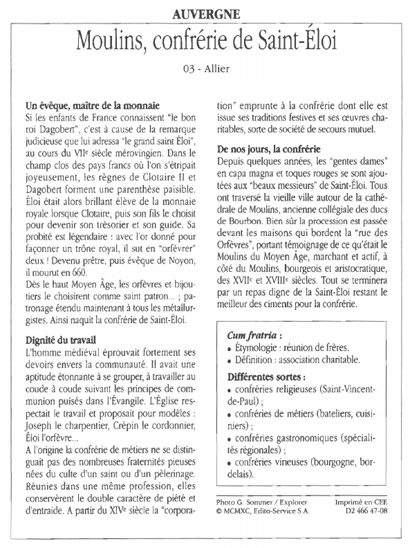Prévisualisation du document AUVERGNEMoulins, confrérie de Saint-Éloi.