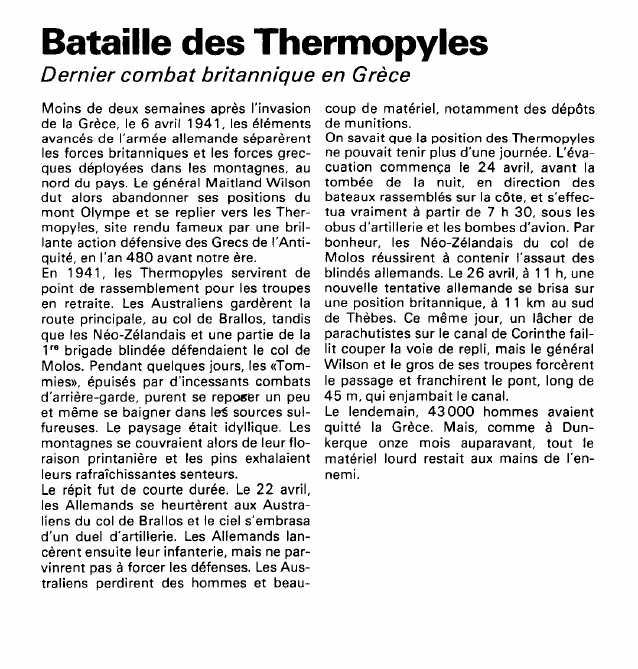 Prévisualisation du document Bataille des Thermopyles:Dernier combat britannique en Grèce (histoire de la seconde guerre mondiale).