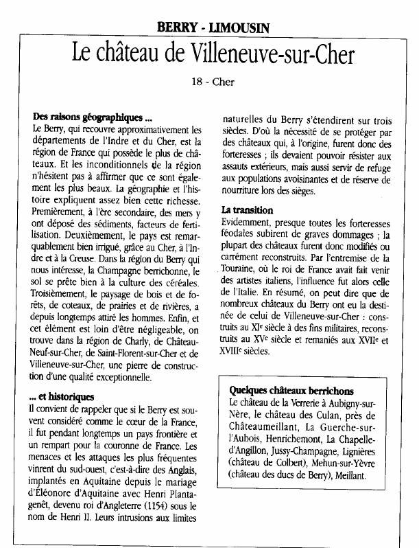 Prévisualisation du document BERRY - LIMOUSINLe château de Villeneuve-sur-Cher.