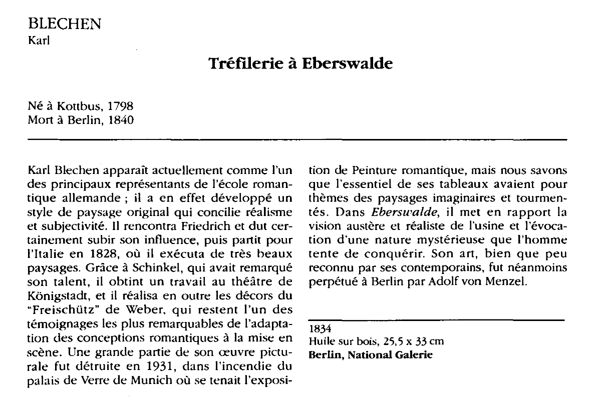 Prévisualisation du document BLECHEN Karl : Tréfilerie à Eberswalde