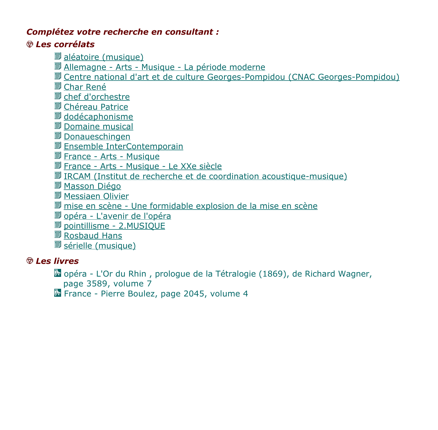 Prévisualisation du document Boulez Pierre, né en 1925 à Montbrison (Loire), compositeur et chef d'orchestre français.
