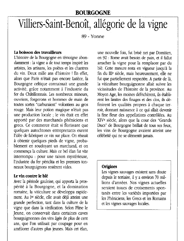Prévisualisation du document BOURGOGNEVilliers-Saint-Benoît, allégorie de la vigne.