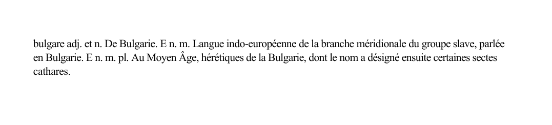 Prévisualisation du document bulgare adj.