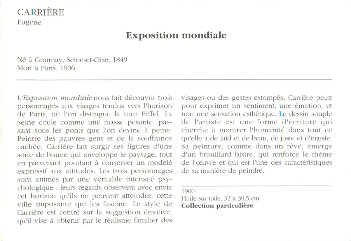 Prévisualisation du document CARRIÈRE Eugène : Exposition mondiale