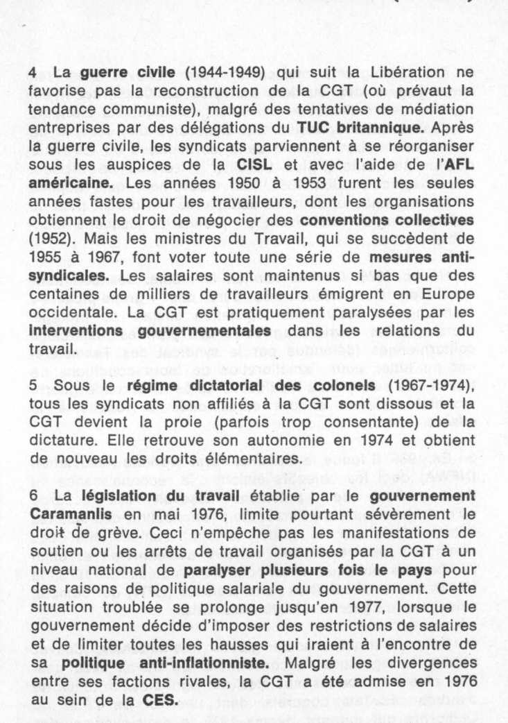 Prévisualisation du document CGT (Grèce)