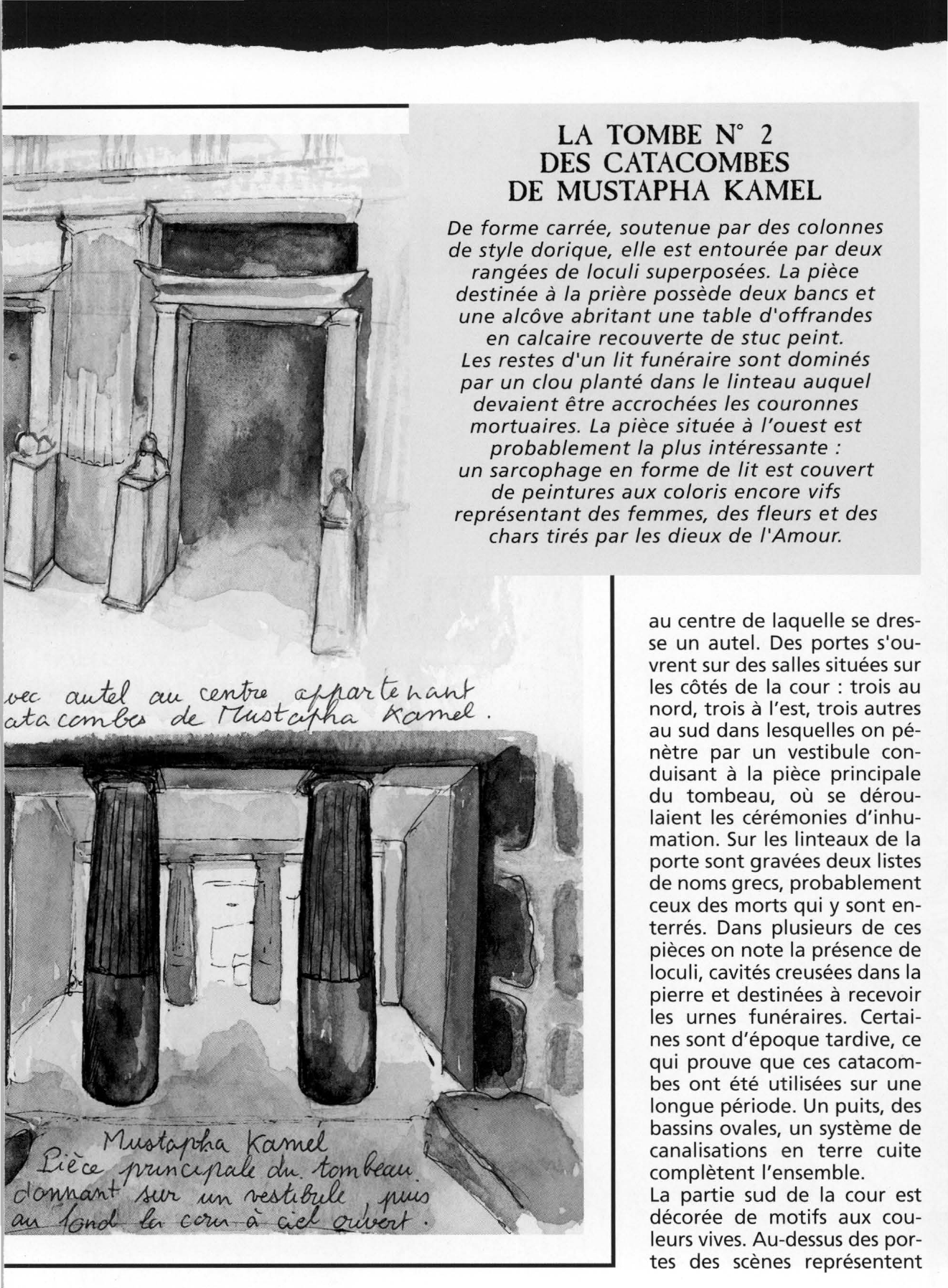 Prévisualisation du document Cimetières et catacombes d'Alexandrie